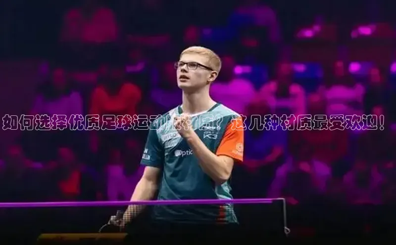 龙8网上娱乐平台华策影视