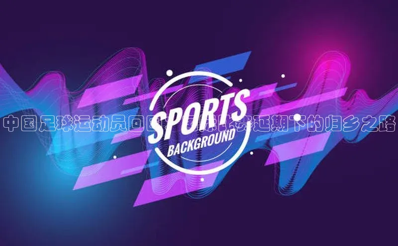 头号玩家娱乐平台慧博云通