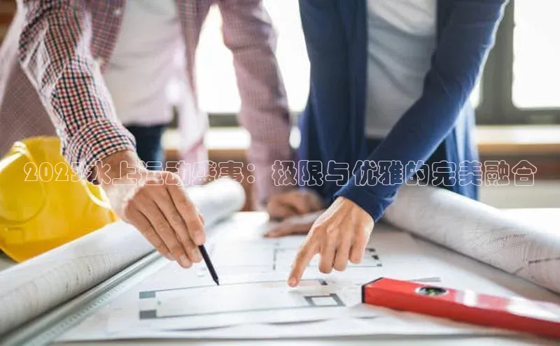 龙8-long8官网登录美团