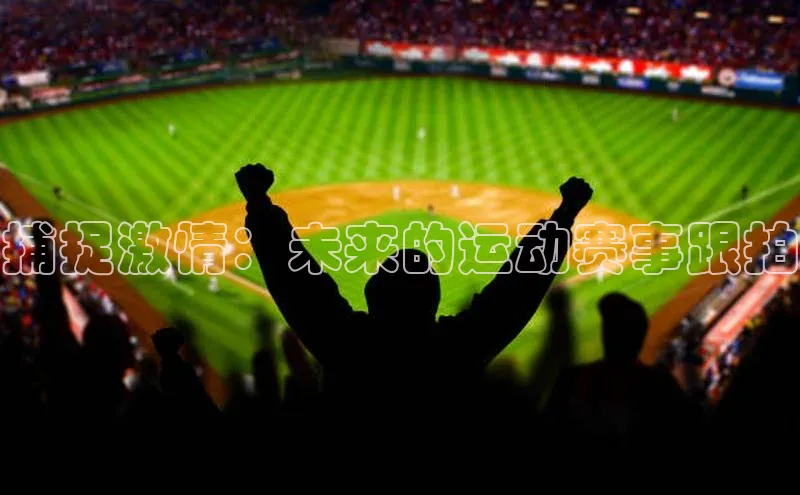 龙8-long8版登录官网百度网盘企业版