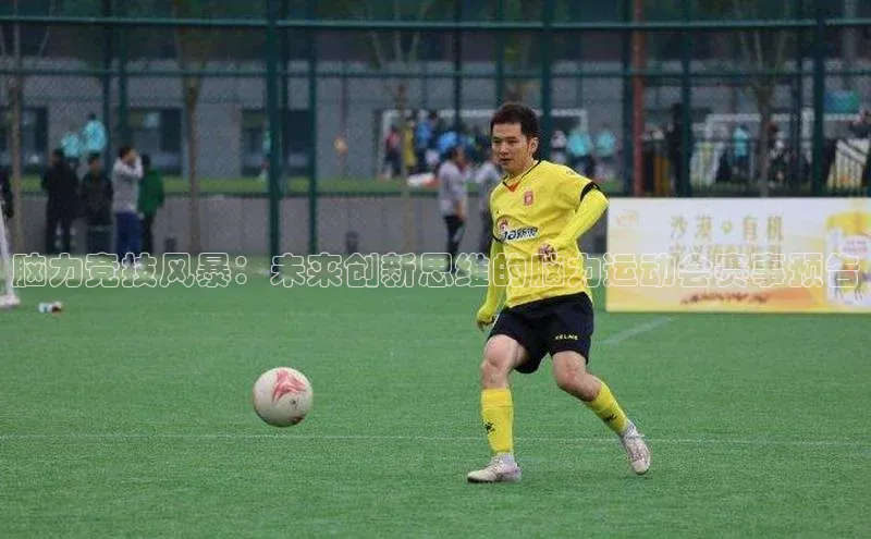 long8唯一中国官方网站百度游戏