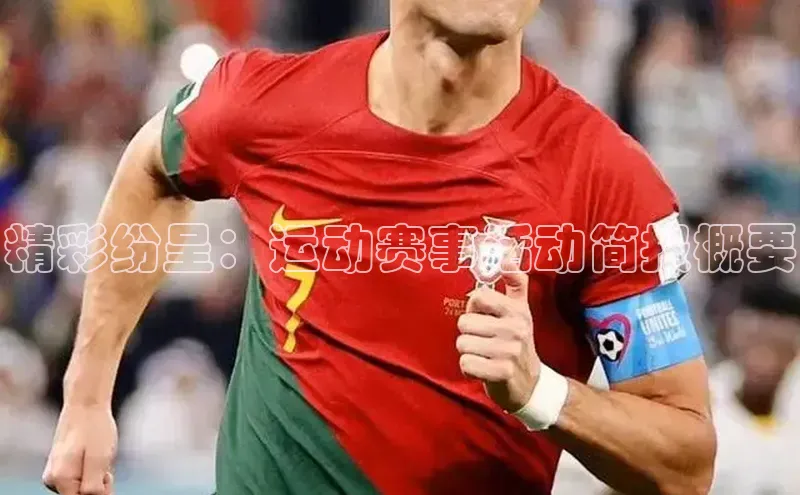 龙8官网手机登录入口百度游戏开放平台