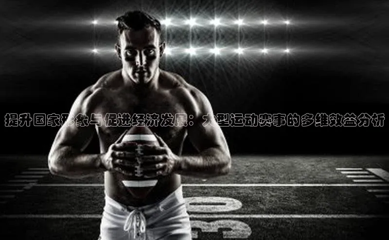 头号玩家唯一官网官方版知乎