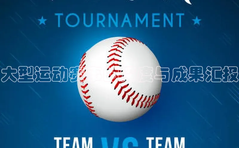 龙8-long8登录入口诸葛科技