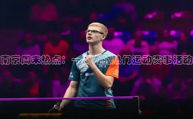 long8唯一中国官方网站小红书