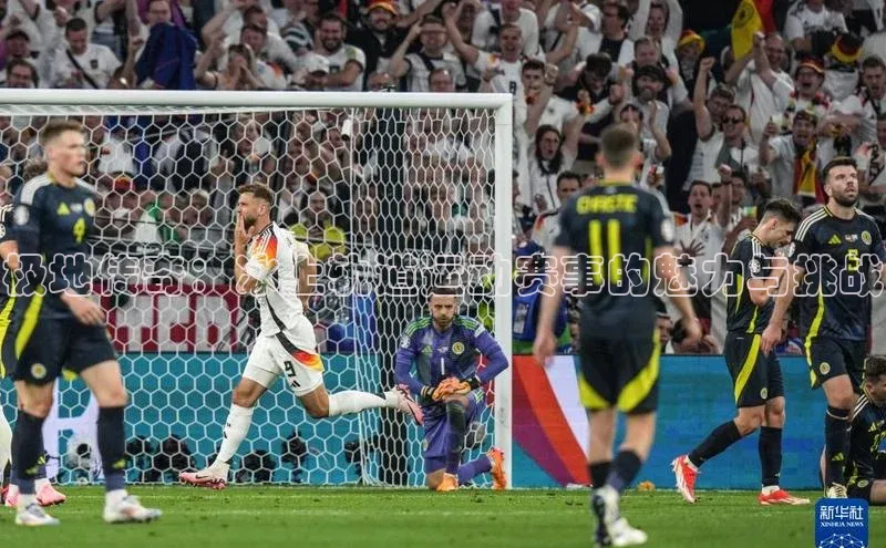 龙8-long8网站轻美电器