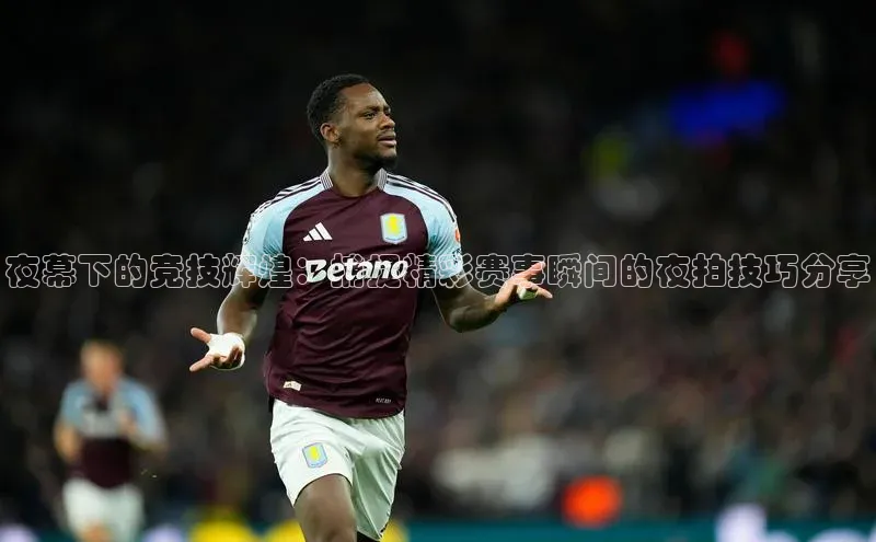 头号玩家龙8官方网站百度集团