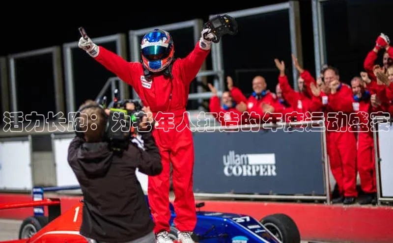 龙8-long8手机登入口挪威主权基金