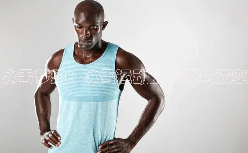 龙八国际app官方下载汉得信息