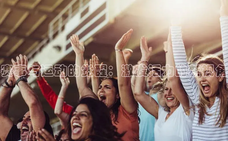 龙8客户端登录_官网app下载彩讯股份