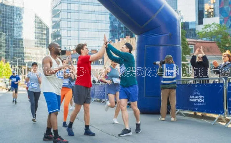 龙八国际下载链接