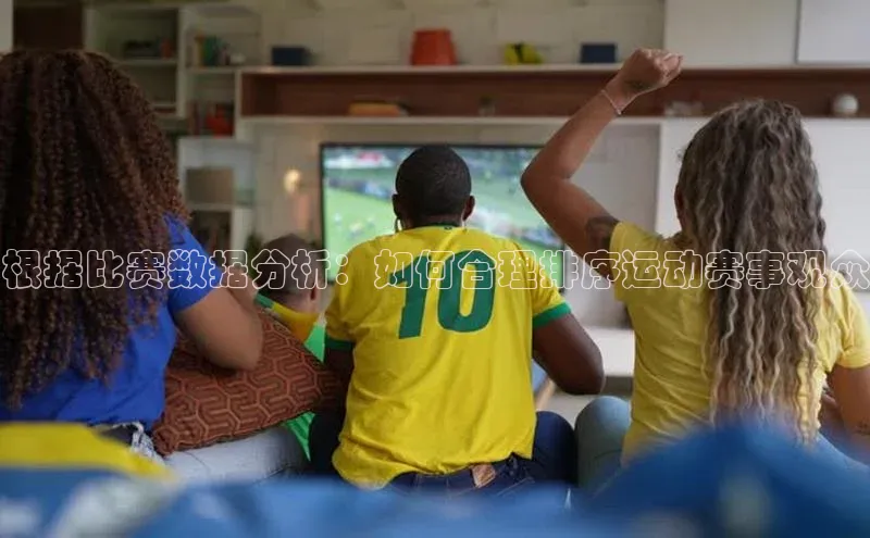 头号玩家唯一官网入口云创智行