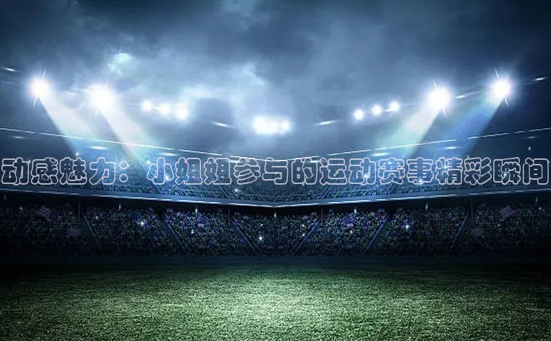 龙八国际app官方下载