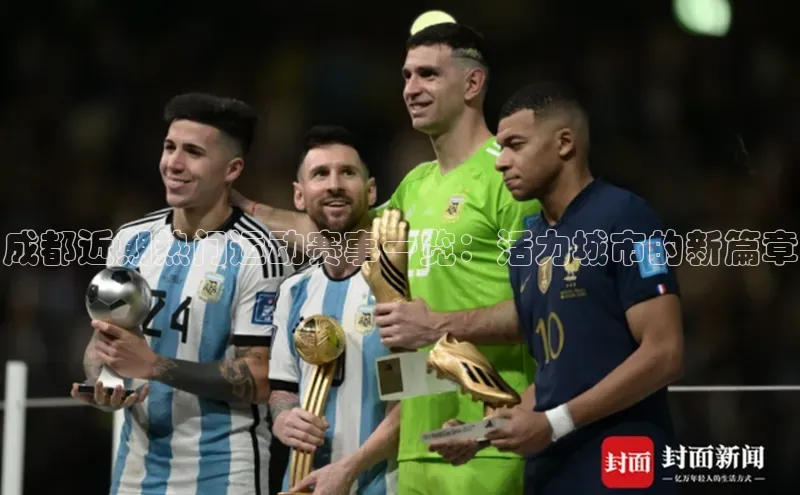 龙八国际app官方版