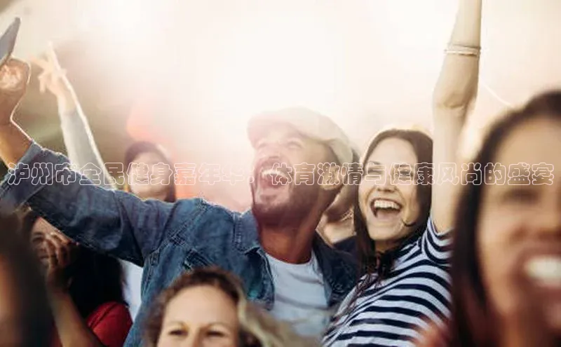 龙8long8手机登录