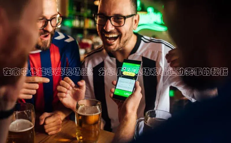 头号玩家娱乐平台