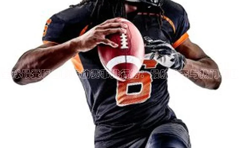 龙8国际联系方式