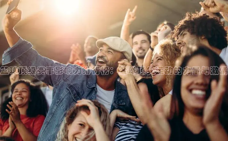 龙8国际电子平台