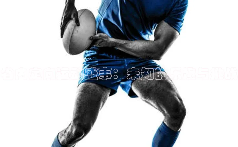 long8唯一中国官方网站