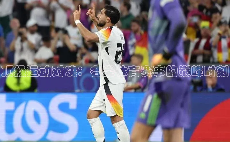 龙8唯一官方网站_首页登录下载-long8国