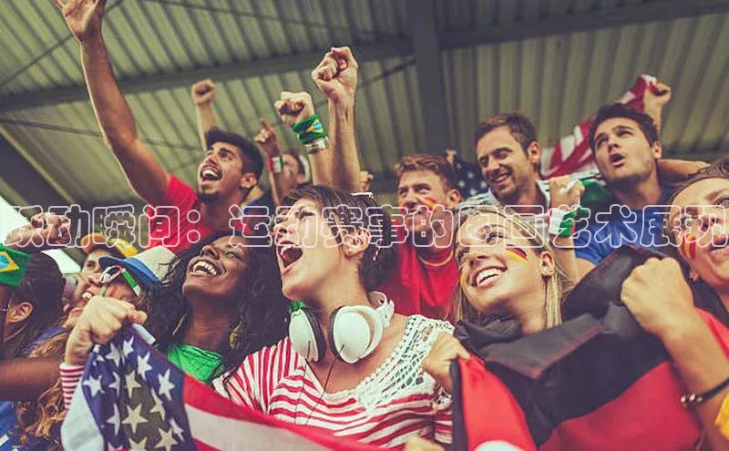 龙8网上娱乐平台