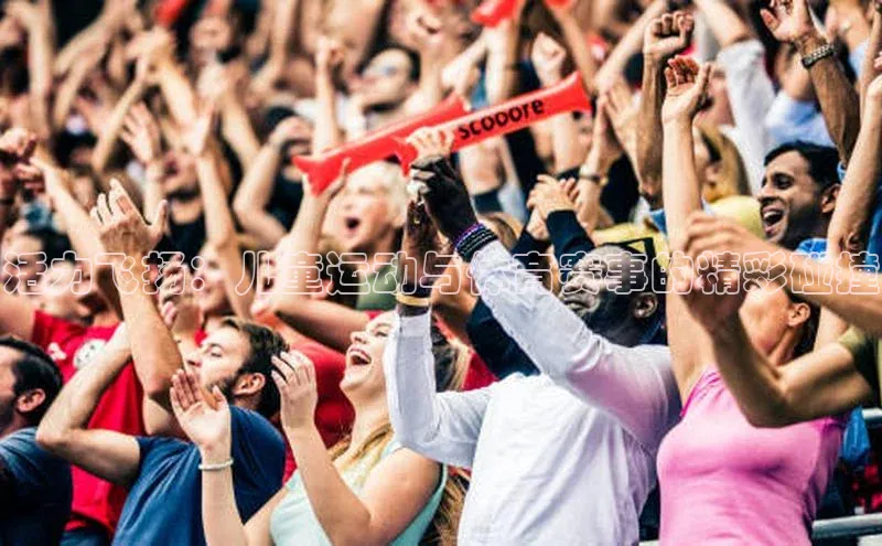 龙八国际官方唯一官网