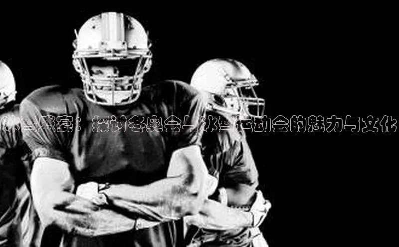 龙8官网手机登录入口