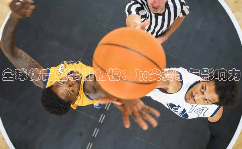 龙8官网 long8 bet