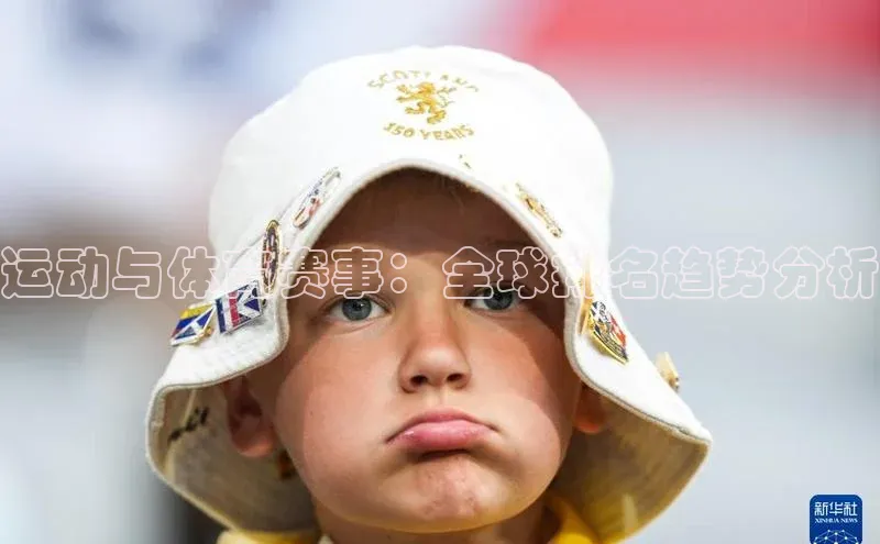 龙8唯一官方网站游戏