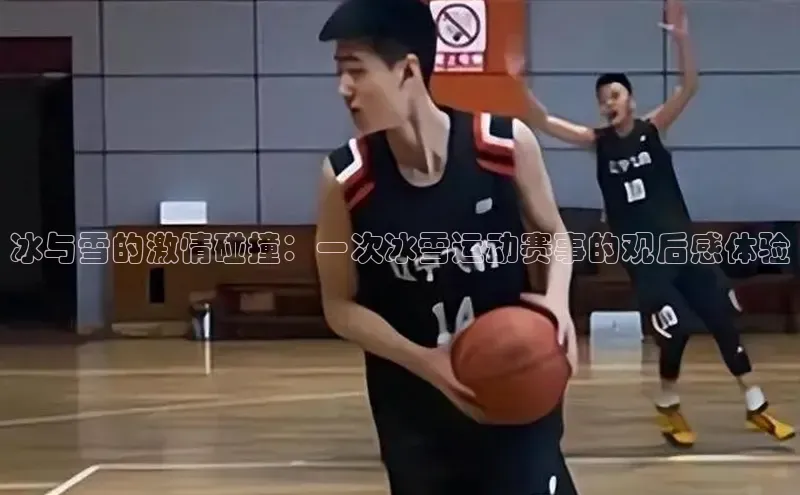 long8唯一官方网站登录头号玩家