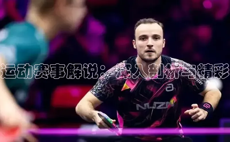 龙8国际电子平台