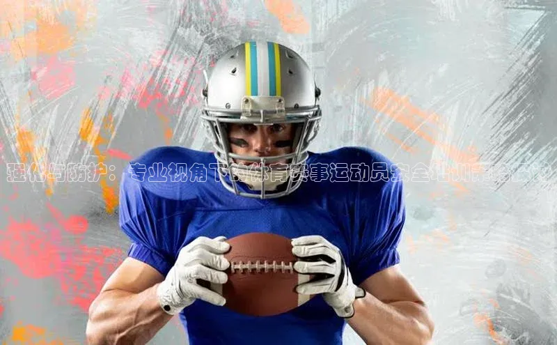 long8国际官方网站