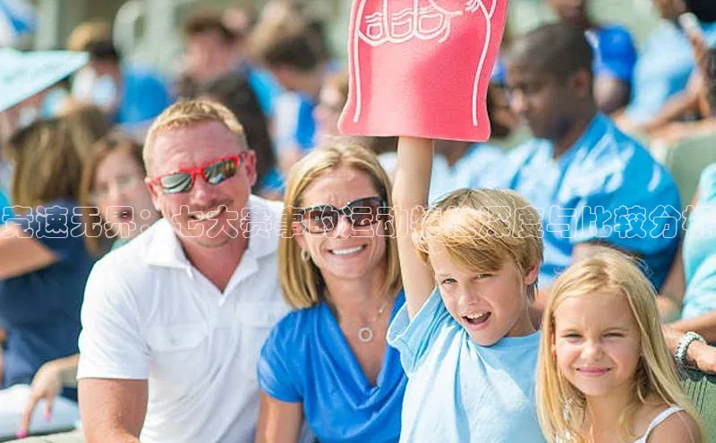 龙八国际唯一官网