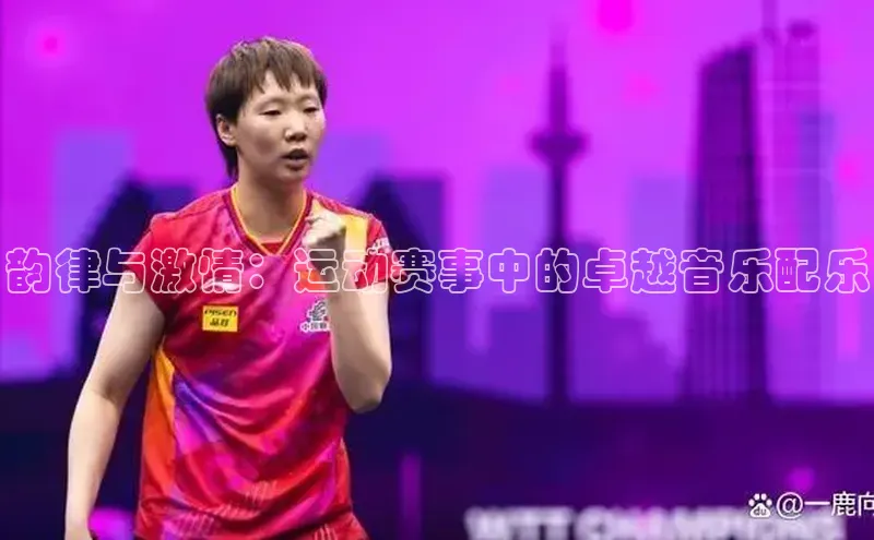 龙8唯一官方网站_首页登录下载-long8国