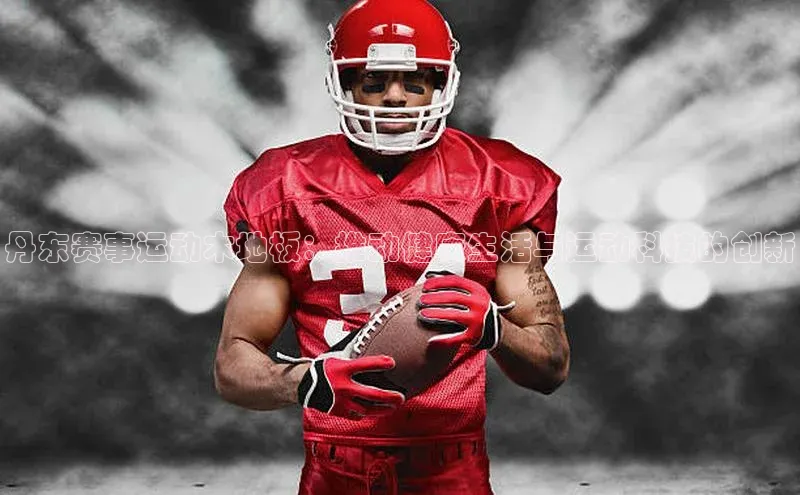 龙8官网 long8 bet