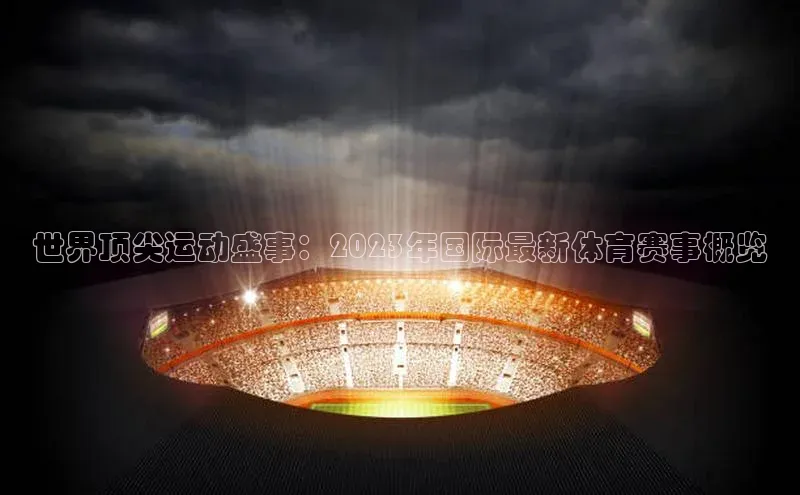 龙8网页版登录官网