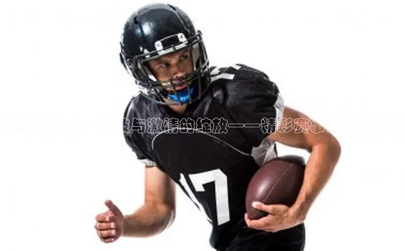 龙八国际app官方下载