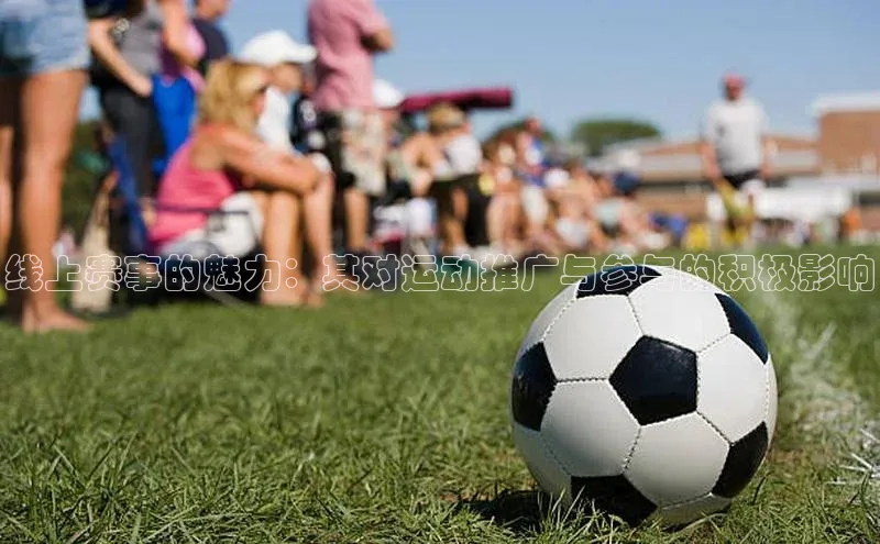 龙8网上娱乐平台