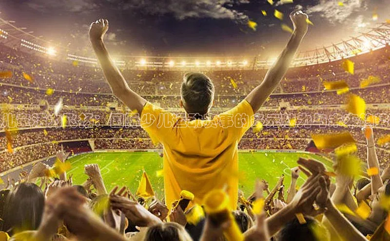 long8国际官方网站