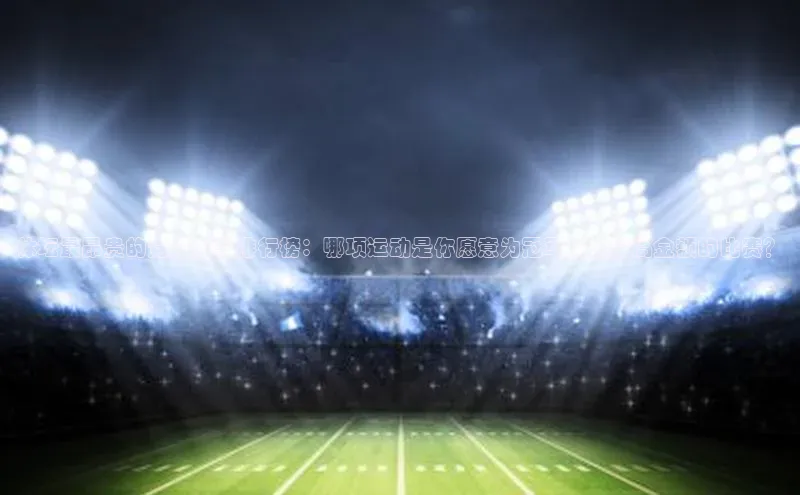 龙八国际唯一官网