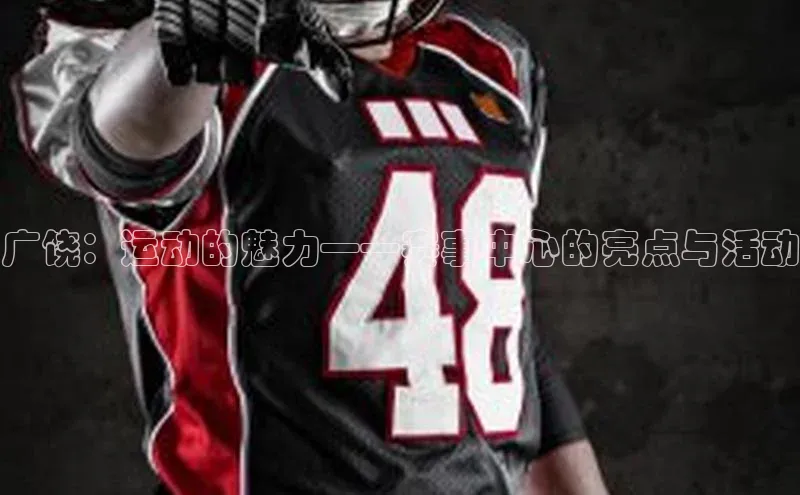 头号玩家娱乐平台