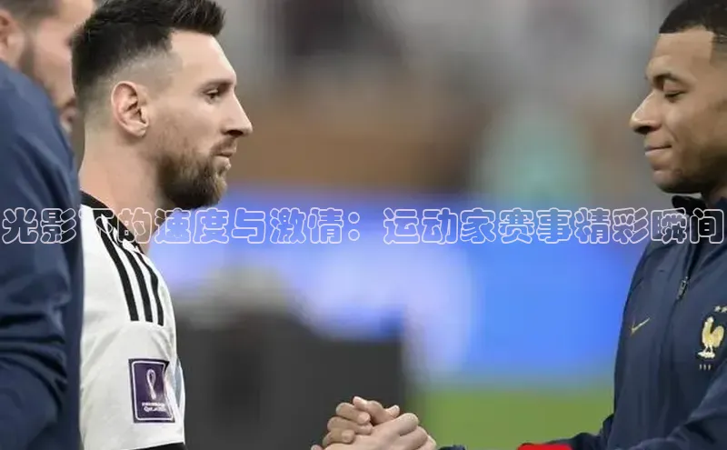 long8国际官方网站