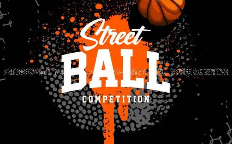 龙八国际下载链接