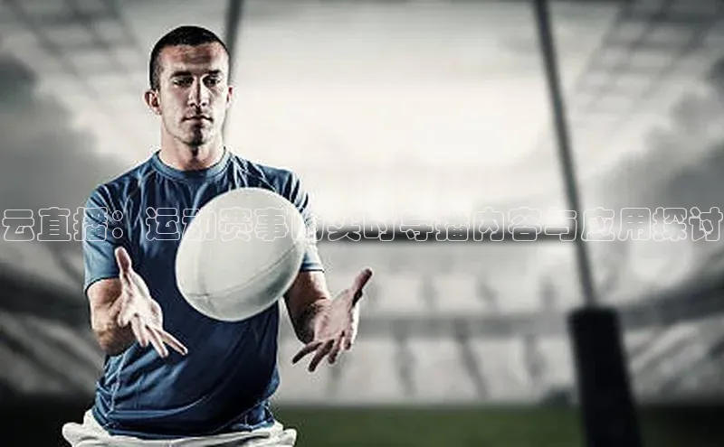 龙8long8手机登录