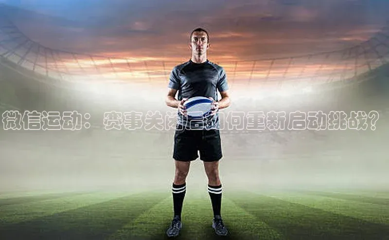 头号玩家龙8官方网站