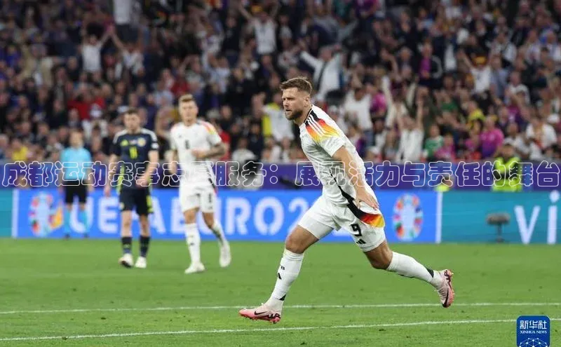 头号玩家官方网站