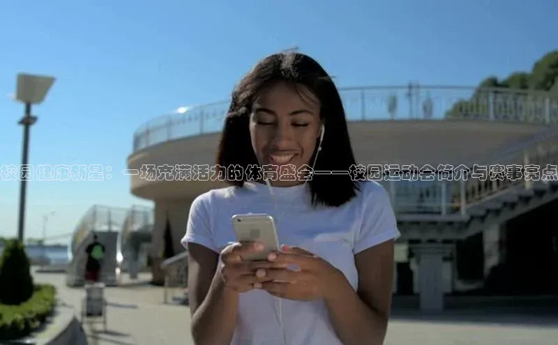 头号玩家娱乐平台