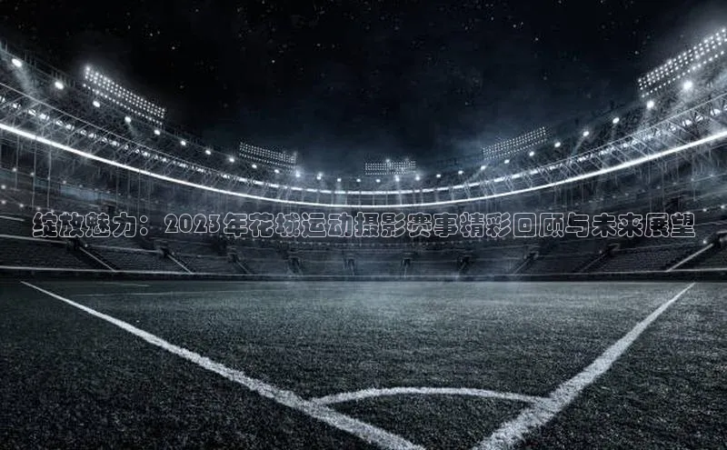 龙8官网在线试玩