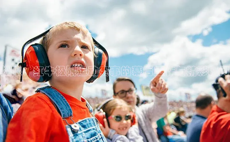 头号玩家唯一官网入口