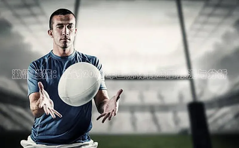 龙8long8手机登录